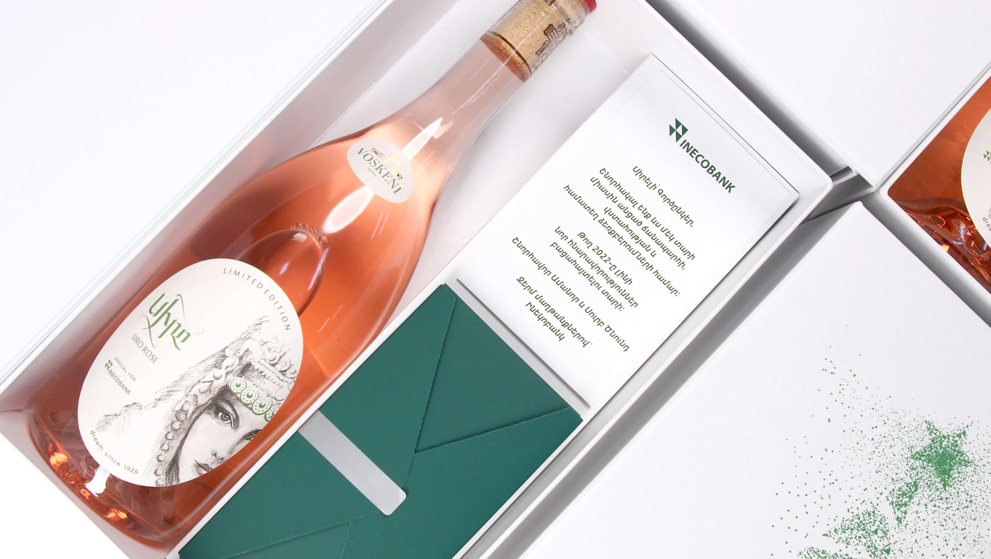 Inecobank: 2022 Christmas Premium Corporate Presents